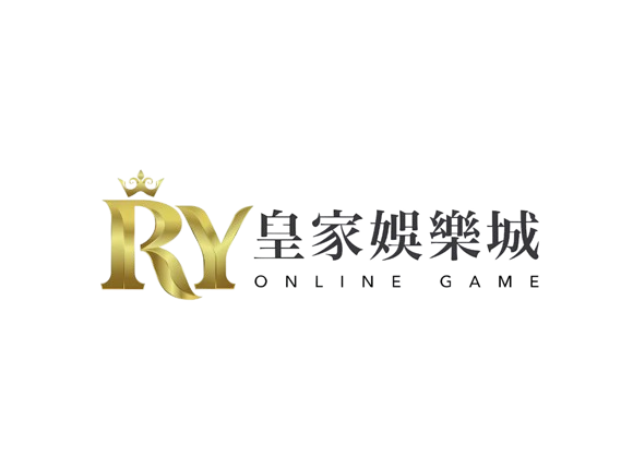 想找能換現金的線上娛樂城？首推皇家娛樂城，註冊送體驗金！
