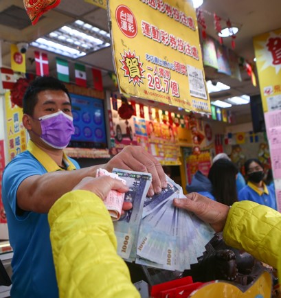 拉斯維加斯娛樂城賓果開獎號碼如何影響你的下注策略？換現金賺大錢的秘密！